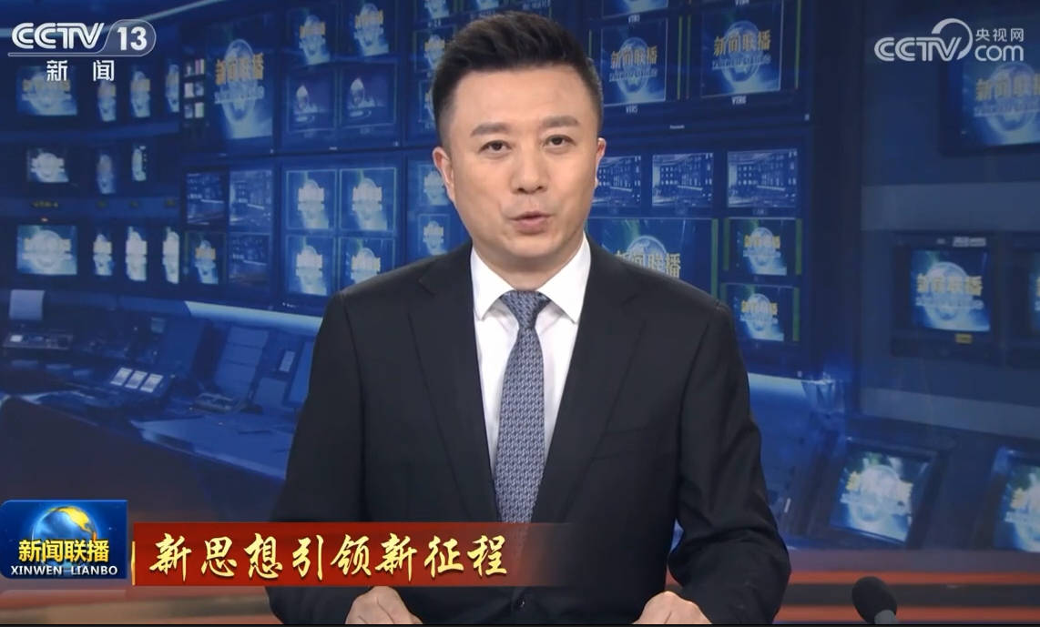 【新思想引領新征程】加快機器人產業發展 塑造高質量發展新動能