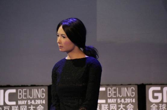 人民網(wǎng)： 首位機(jī)器人“電影明星”將現(xiàn)身世界機(jī)器人大會(huì)