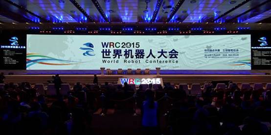 人民網(wǎng)： “世界機(jī)器人大會(huì)”啟動(dòng) 韓啟德：值得銘記的盛會(huì)