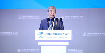 現場直擊 | 解碼 2018世界機器人大會主論壇大咖觀點
