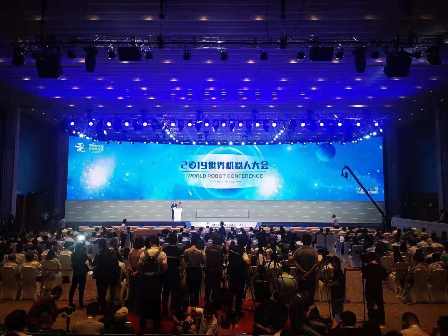 2019世界機器人大會開幕 智能機器人不斷“融入”生活