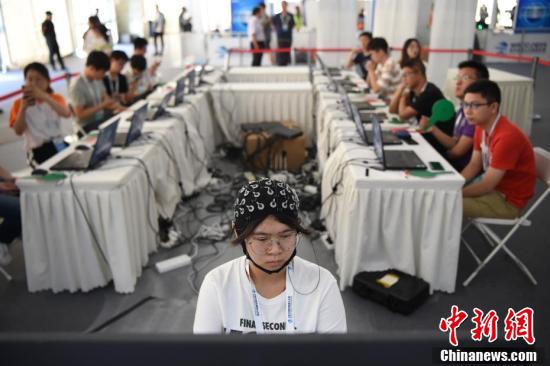 2019世界機器人大賽在北京舉行