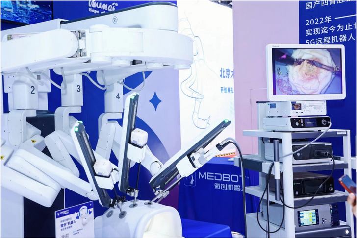 科技日報 | 三院士縱論智能機器人發(fā)展未來—— “人機融合”值得期待 倫理風(fēng)險亟待解決